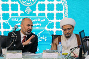 الجلسات التخصصية لمؤتمر الإمام الرضا(ع) الدولي الرابع والعلوم الحدیثة