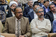 افتتاح مؤتمر الإمام الرضا(ع) الدولي الرابع والعلوم الحديثة