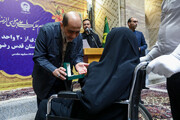 آستان قدس رضوی کے عطیہ کردہ 20 رہائشی یونٹوں کی افتتاحی تقریب