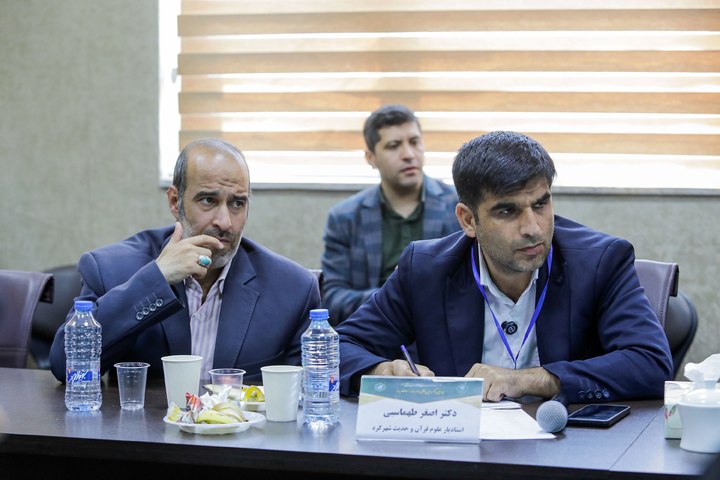 الجلسات التخصصية لمؤتمر الإمام الرضا(ع) الدولي الرابع والعلوم الحدیثة