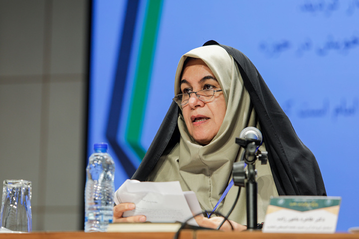 الجلسات التخصصية لمؤتمر الإمام الرضا(ع) الدولي الرابع والعلوم الحدیثة