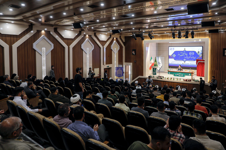 چوتھی بین الاقوامی کانگریس امام رضا(ع) اور عصری علوم کی افتتاحی تقریب کا آغاز