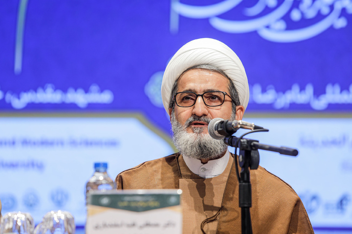 چوتھی بین الاقوامی کانگریس امام رضا(ع) اور عصری علوم کی افتتاحی تقریب کا آغاز