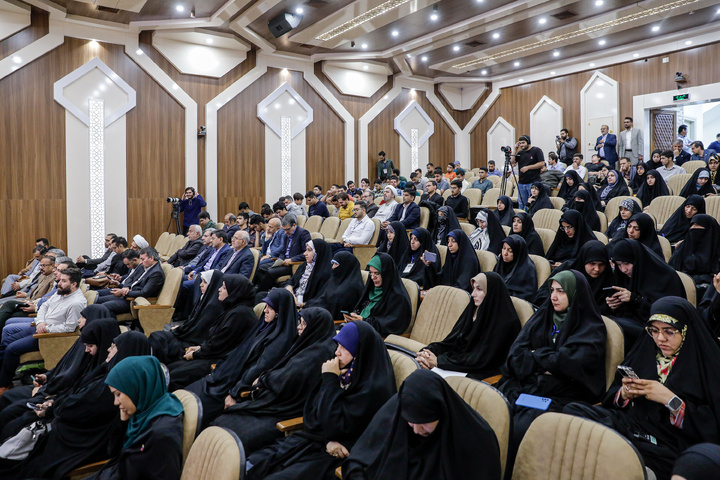چوتھی بین الاقوامی کانگریس امام رضا(ع) اور عصری علوم کی افتتاحی تقریب کا آغاز