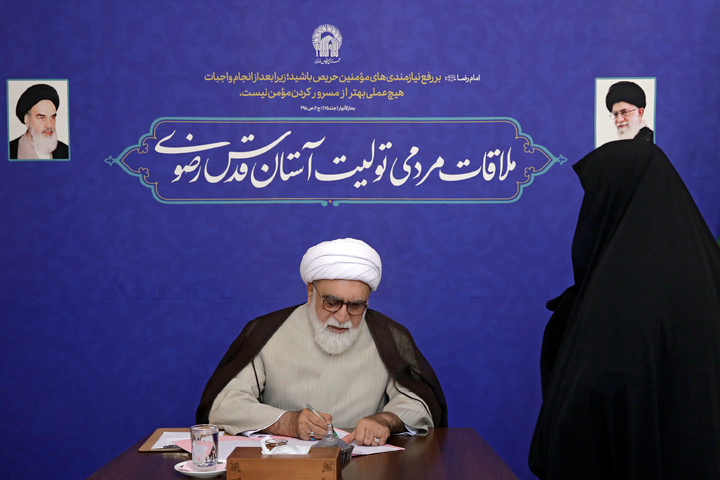 آستان قدس رضوی کے متولی کی عوام سے ملاقات