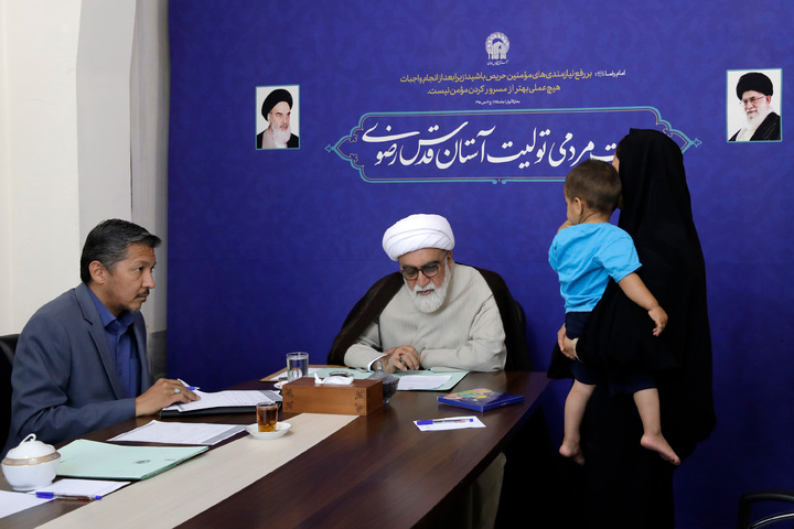 آستان قدس رضوی کے متولی کی عوام سے ملاقات