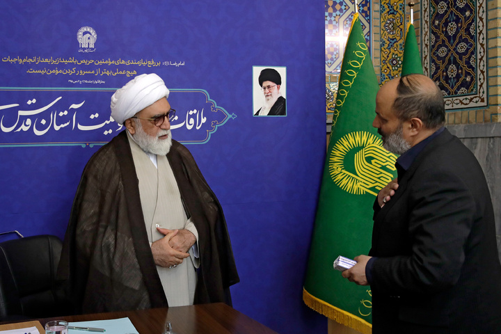 آستان قدس رضوی کے متولی کی عوام سے ملاقات