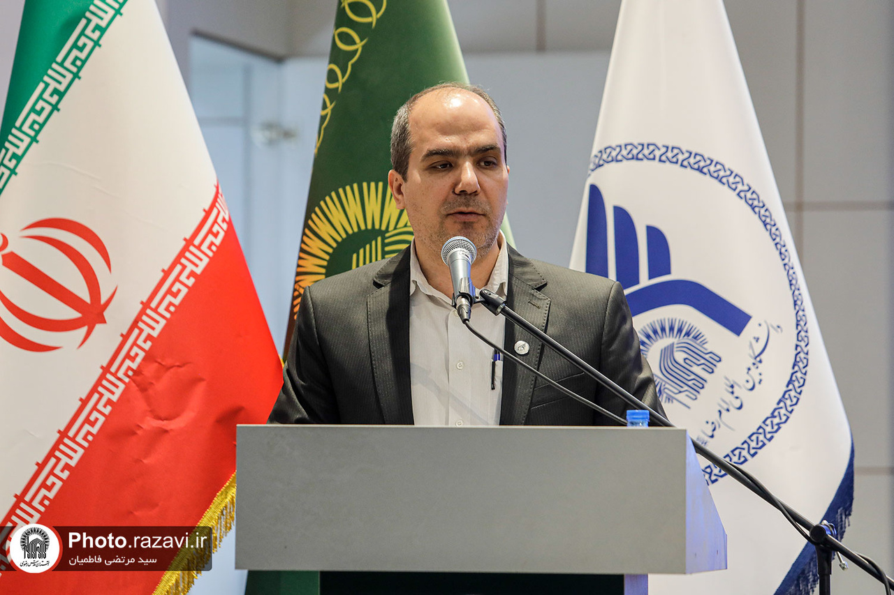 4th Intl. Congress of Imam Reza and Modern Sciences kicks off with keynote speeches