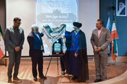 الاحتفال باليوم العالمي للمتاحف والتراث الثقافي