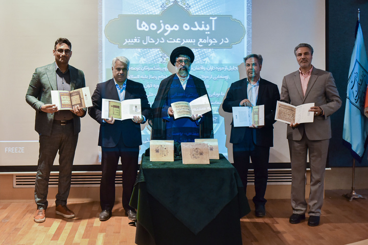 الاحتفال باليوم العالمي للمتاحف والتراث الثقافي