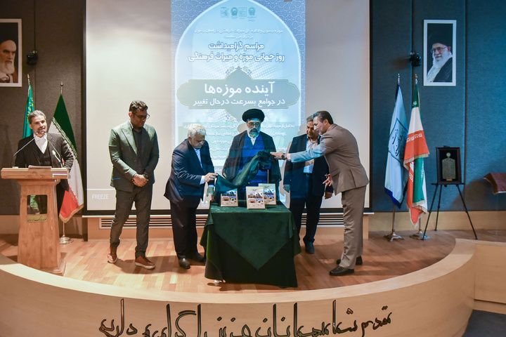 الاحتفال باليوم العالمي للمتاحف والتراث الثقافي