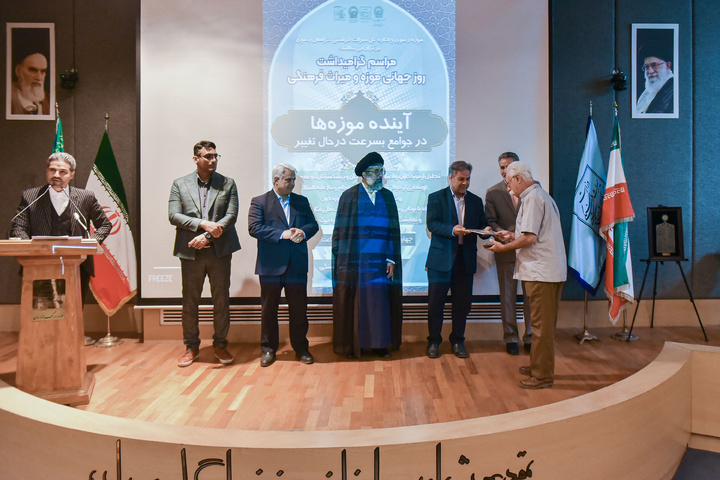الاحتفال باليوم العالمي للمتاحف والتراث الثقافي