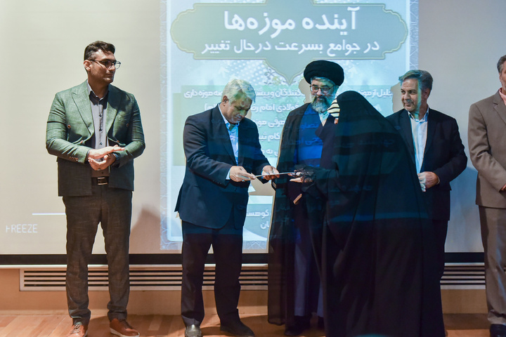 الاحتفال باليوم العالمي للمتاحف والتراث الثقافي