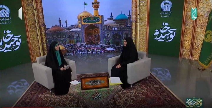 السيرة الرضوية، حل لمشاكل وتحديات الأسرة المسلمة السيرة الرضوية، حل لمشاكل وتحديات الأسرة المسلمة