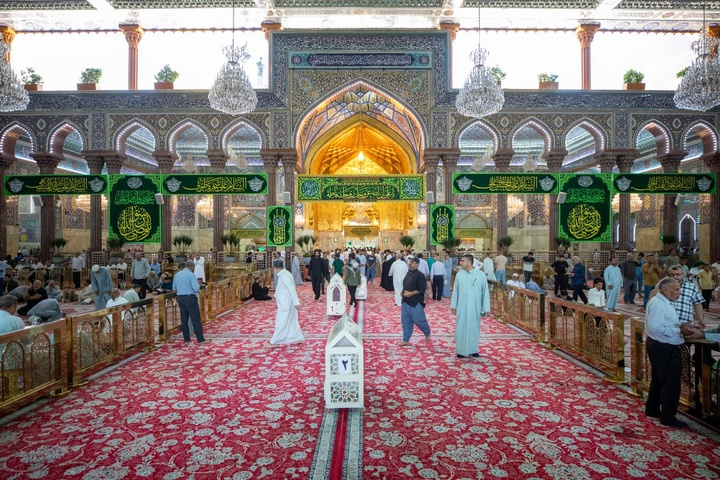 ازدواج