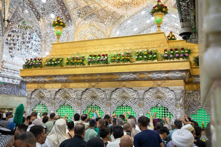 ازدواج