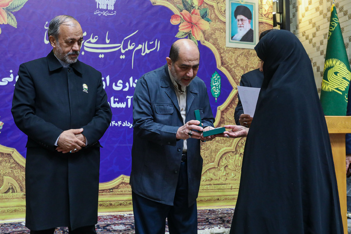 AQR inaugurates 20 donated housing units for disadvantaged families