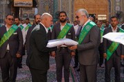 اهداء پرچم غدیر به موسسات و سازمان ها