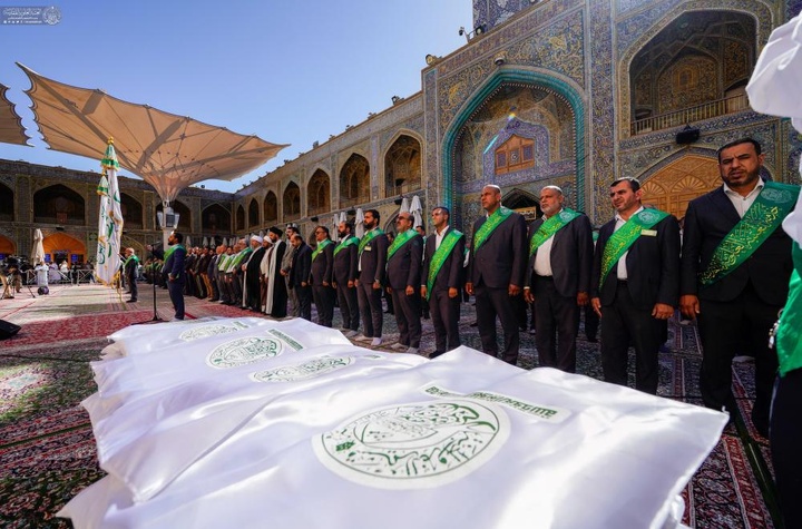 اهداء پرچم غدیر به موسسات و سازمان ها