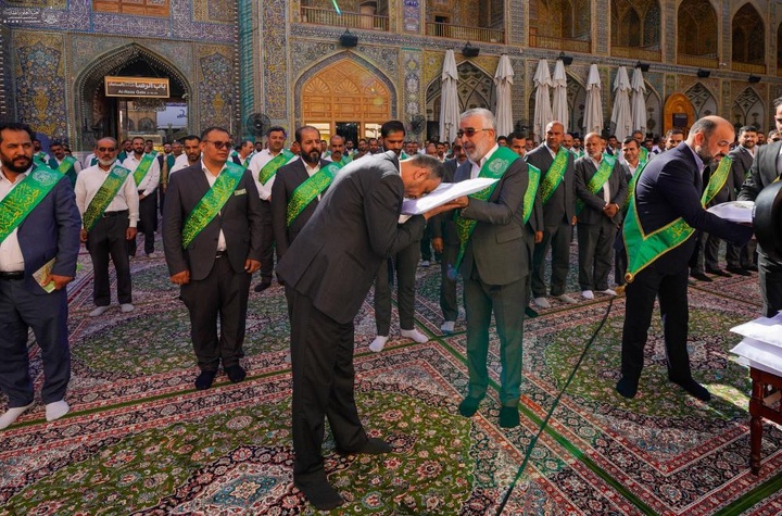 اهداء پرچم غدیر به موسسات و سازمان ها