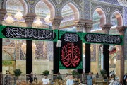 نصب کتیبه های شهادت امام باقر علیه السلام در حرم مطهر حسینی