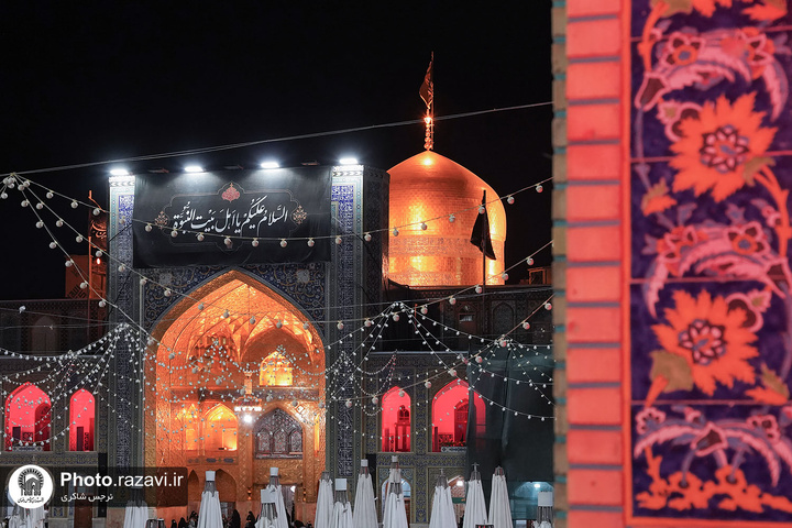 أجواء الحرم الرضوي الشریف في لیلة استشهاد الإمام محمد الباقر علیه السلام