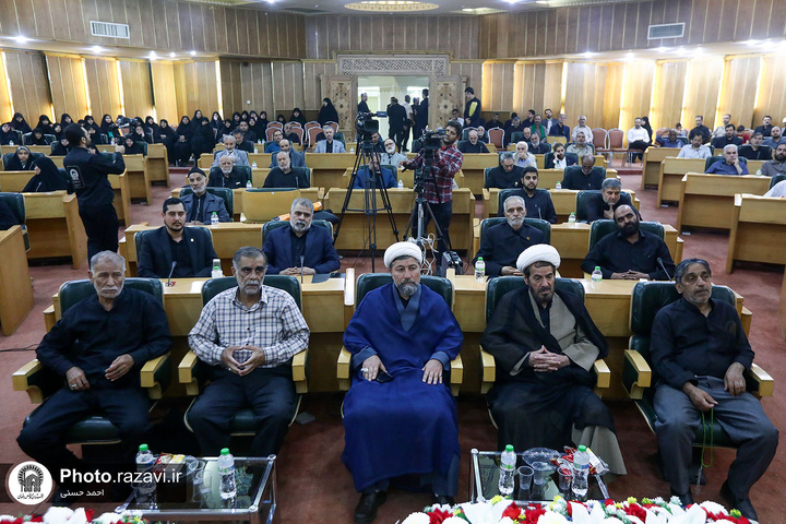 AQR holds scholarly session on media activism