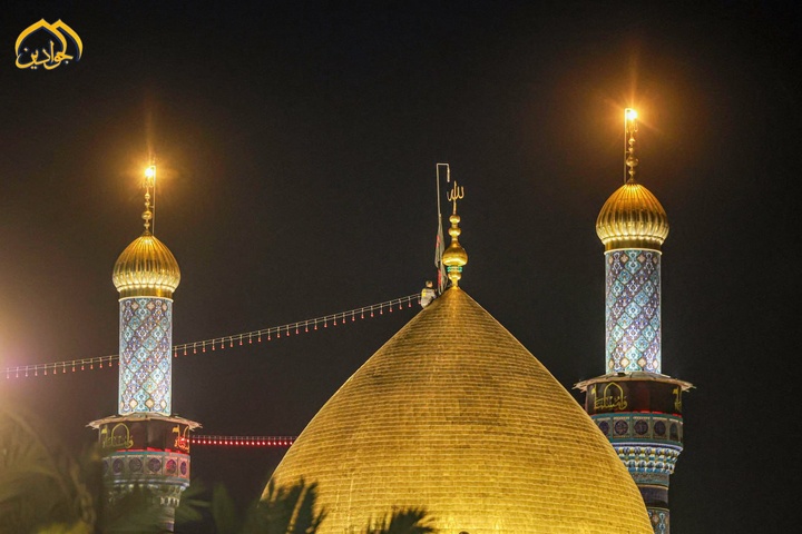 عزاداری