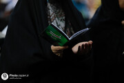 حرم امام رضا(ع) میں دعائے عرفہ کی قرائت