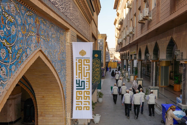 عید غدیر
