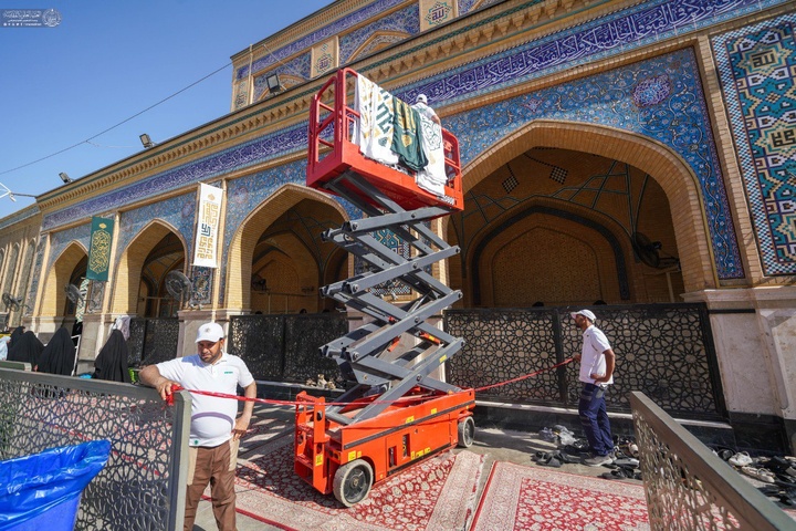 عید غدیر