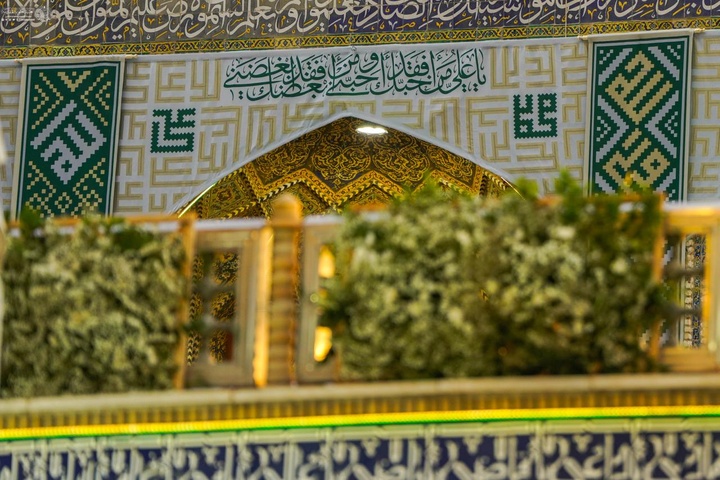 گل آرایی