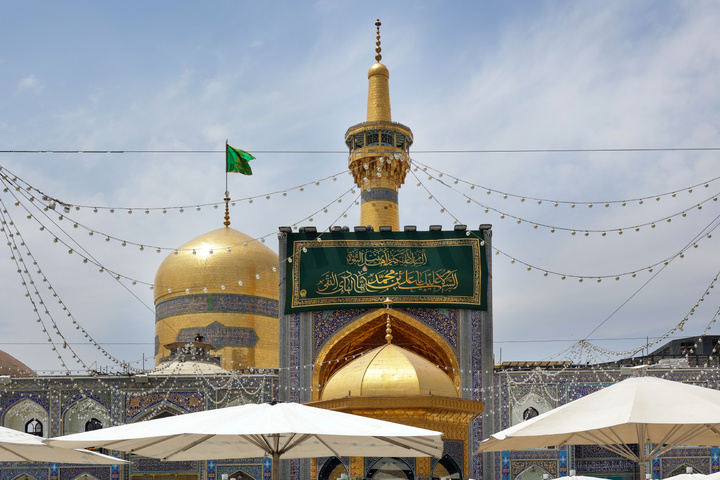 کتیبه غدیر