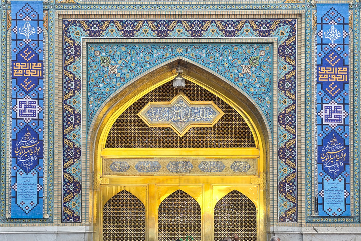 کتیبه غدیر