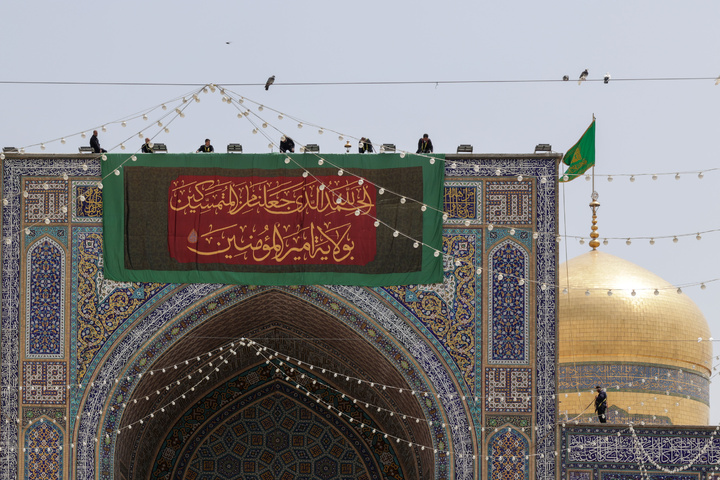 کتیبه غدیر
