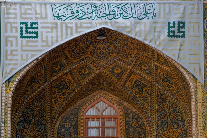 حال و هوای حرم امام علی (ع)