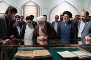 Quran museum revitalized at Imam Reza Shrine