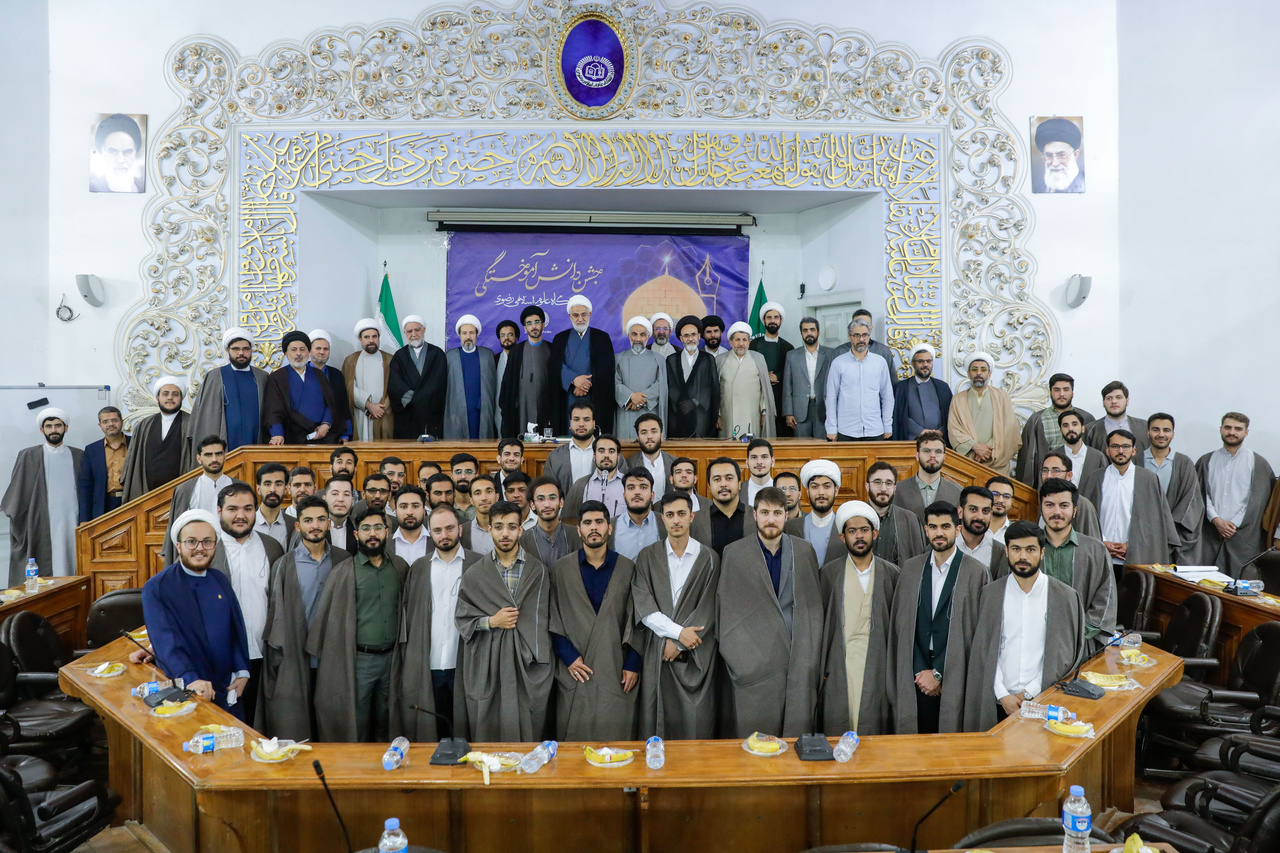 علوم اسلامی رضوی یونیورسٹی کی گریجویشن تقریب کا انعقاد