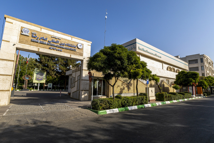 جامعة الإمام الرضا(ع) الدولية تدین جرائم الكيان الصهيوني واستشهاد العدید من القادة العسكريين والعلماء في البلاد

أصدرت جامعة الإمام الرضا (ع) الدولیة 