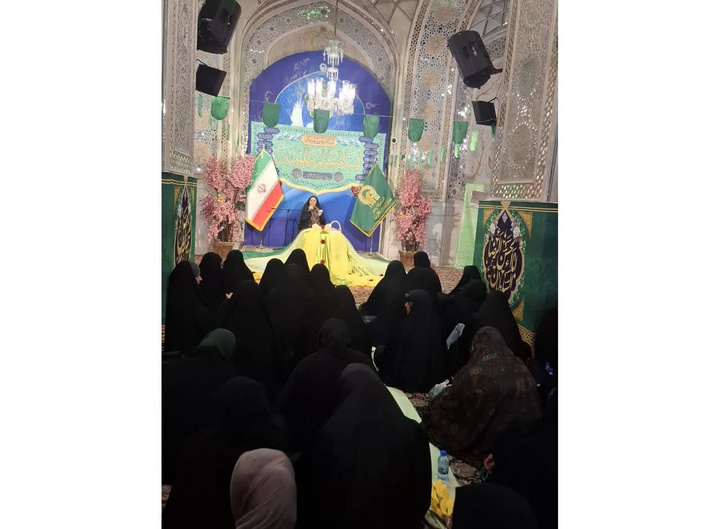 Banovan Velayi conference held at Imam Reza shrine during 10-Day Wilayah celebrations Banovan Velayi conference held at Imam Reza shrine during 10-Day Wilayah celebrations