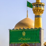 Holy shrines, sacred sites of Iran issue joint statement in support of Islamic authority, condemnation of Israeli aggression