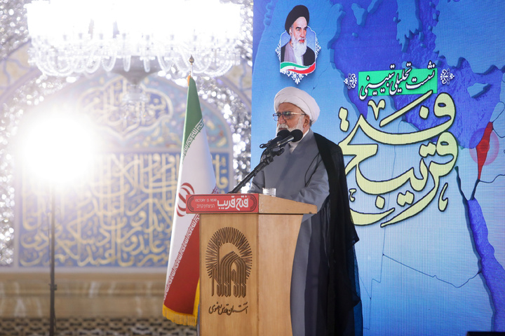 اجتماع تحليلي وتوضيحي حول « الفتح القریب»
