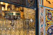 ثُریات الحرم