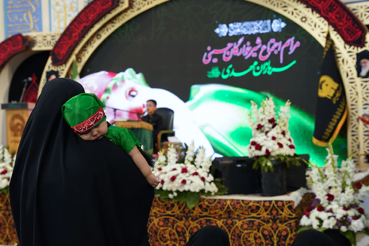 مراسم« الرُضَّع الحسینیین» الروحانیة في الحرم الرضوي الشریف
