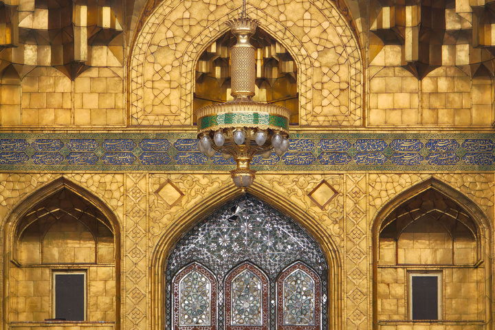 ثُریات الحرم
