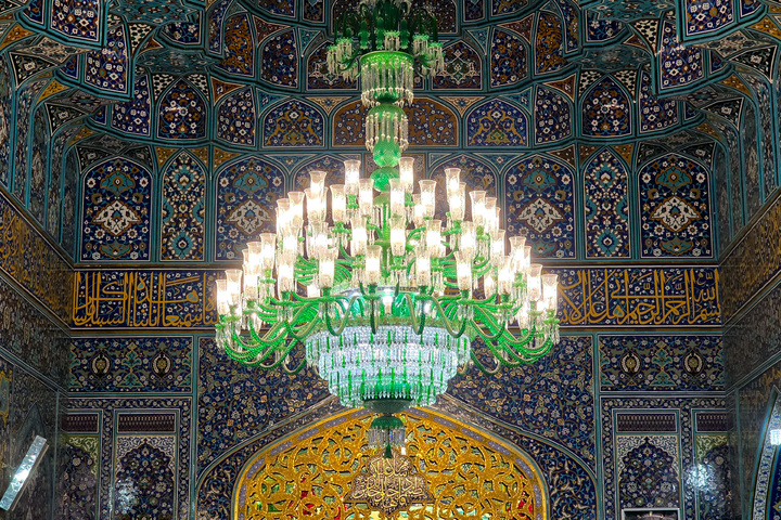 ثُریات الحرم