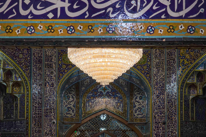 ثُریات الحرم