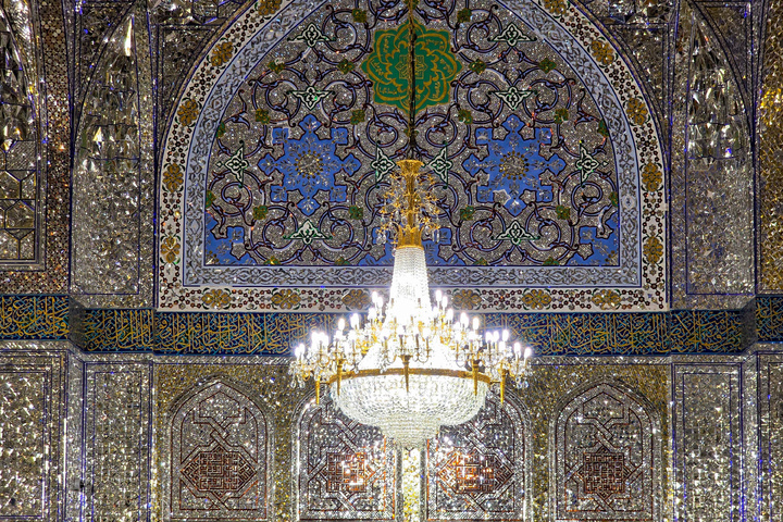 ثُریات الحرم
