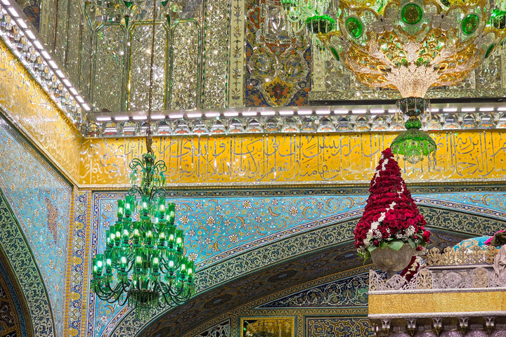 ثُریات الحرم