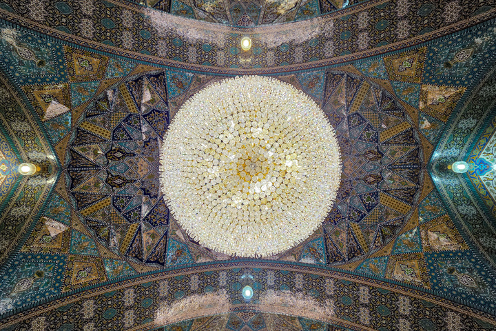 ثُریات الحرم